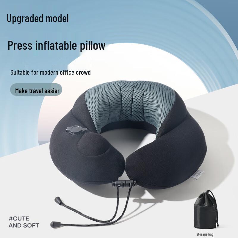 Ruyi Shi Press-Type Inflatable Travel U-Pillow