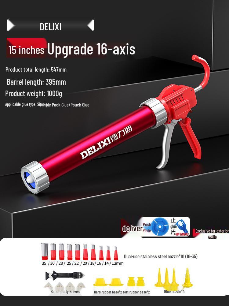 Delixi Automatic Glass Glue Gun: Sixteen-Axis Caulking Tool with Soft Sealant, Glue Cut-Off, and Labor-Saving Features.