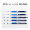 Pentel Ballpoint Pen Gel Ink Energel Retractable 0.5mm Silver Shaft BLN75Z-C Blue (x 2)