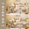 Simple Modern Chenille Sofa Cushion Cute Cartoon Patterned Settee Towels Double Sided Anti Slip Fully Wrapped Couch Decoration