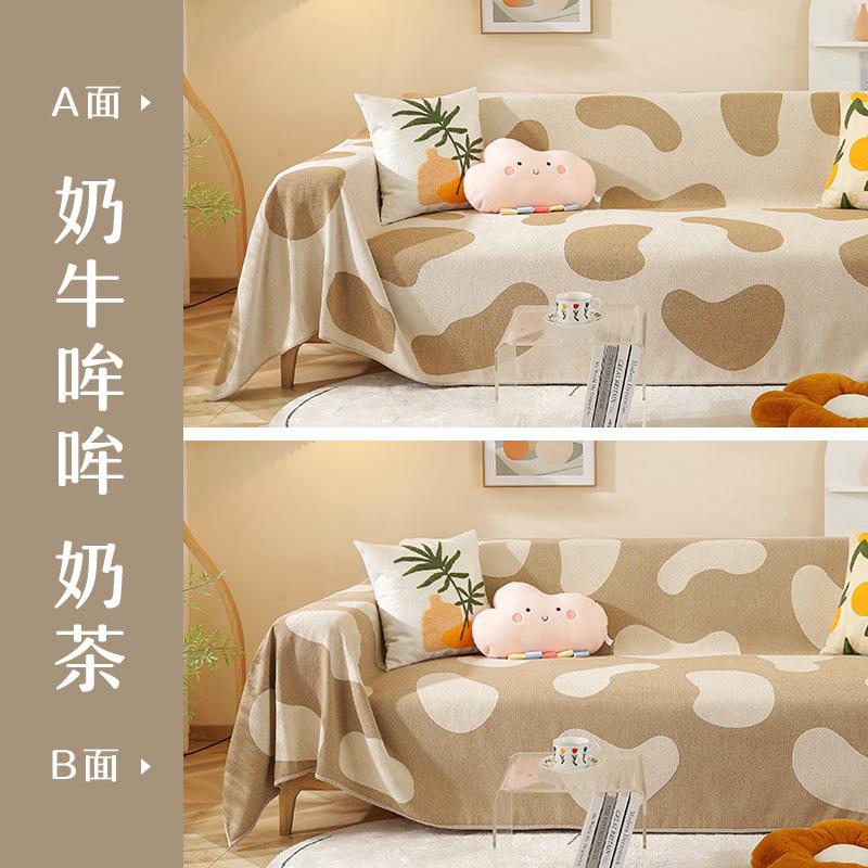 Simple Modern Chenille Sofa Cushion Cute Cartoon Patterned Settee Towels Double Sided Anti Slip Fully Wrapped Couch Decoration