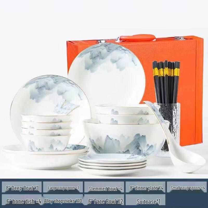 Jingdezhen Bone China Dinnerware Set - Jiangshan Ruzhua