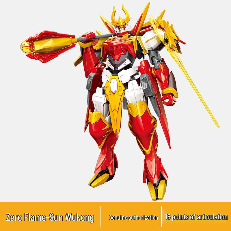 

Honor of Kings Sun Wukong & Чжао Юнь Механические Конструкторы - Специальное предложение ко Дню защиты детей