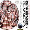 Flannel Checkered Long Fleece Cold Unisex Fashion 48 [Alcalza] Men's Shirt, Pattern, Sleeve, Heavyweight, Pocket, Stylish, Thick, Lined, Warm,