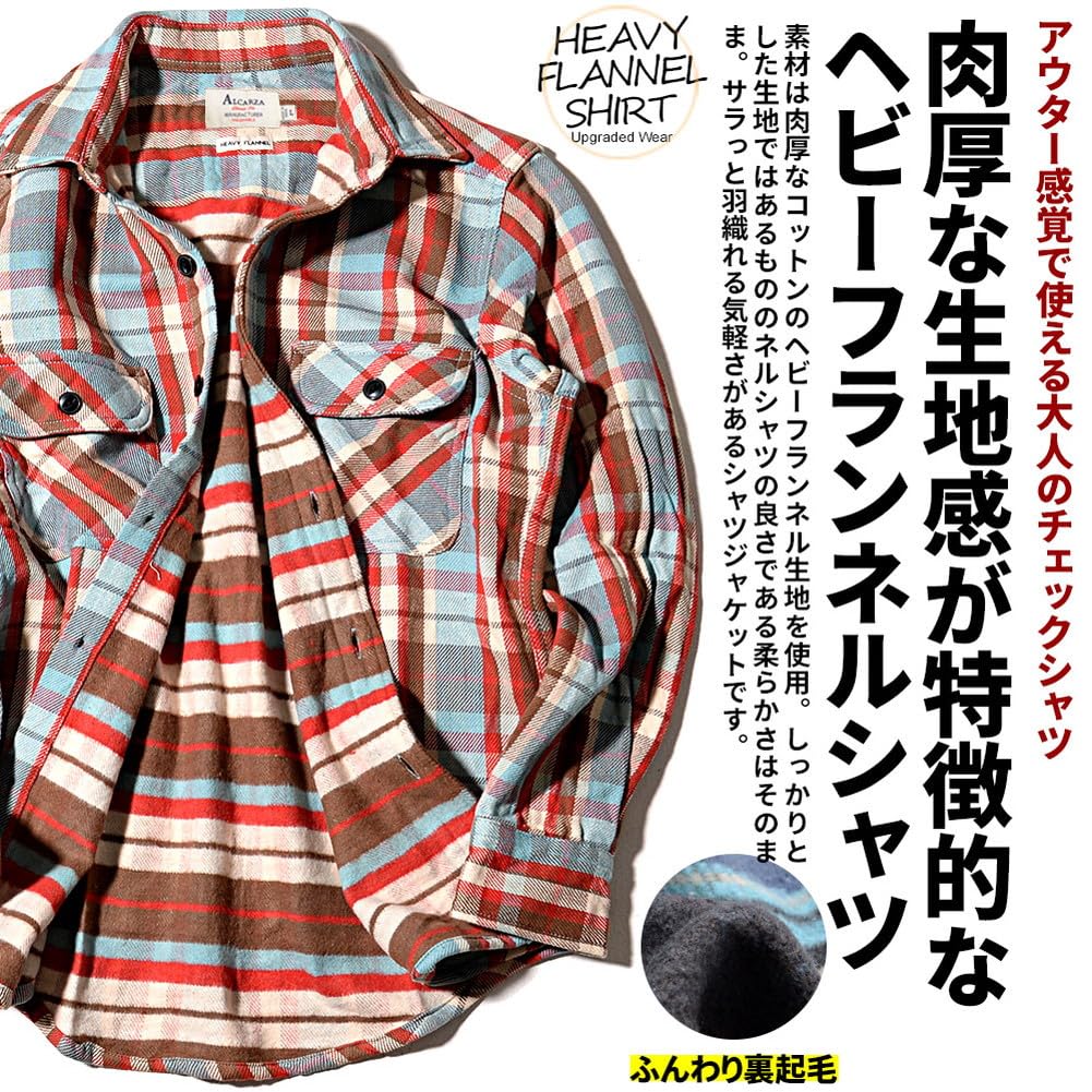 Flannel Checkered Long Fleece Cold Unisex Fashion 48 [Alcalza] Men's Shirt, Pattern, Sleeve, Heavyweight, Pocket, Stylish, Thick, Lined, Warm,