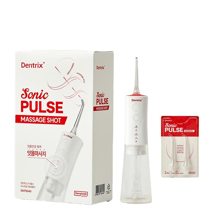 Dentrix Sonic Pulse Massage Shot Oral Irrigator + 2 Universal Nozzles