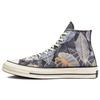 Chuck 70 Converse High 'Tropical Leaf' A00482C