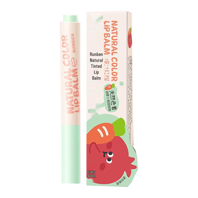 RUNBEN Natural Tinted Lip Balm