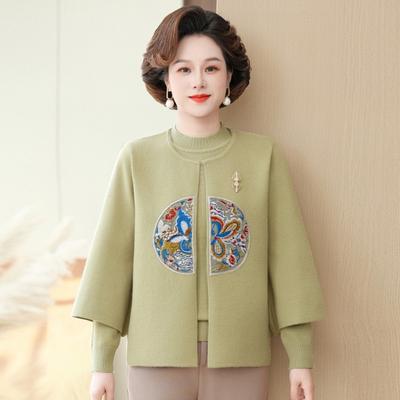 Middle-aged Loose Fashion Slim and Thin Coat Mother Outfit Autumn and Winter New Chinese Two-piece Set