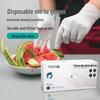 Bei Yipin Thickened Food-Safe Disposable Gloves
