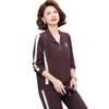 Women's Fashion Autumn Sportswear Set