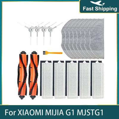 Main Brush Hepa Filter Mop Cloth for Xiaomi Mijia Mi Robot Vacuum-Mop Essential G1 Robot Vacuum Cleaner Parts Accessories MJSTG1