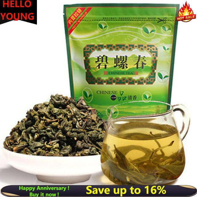Natural Biluochun Green Tea 250g Organic Herbal Energy Tea Premium