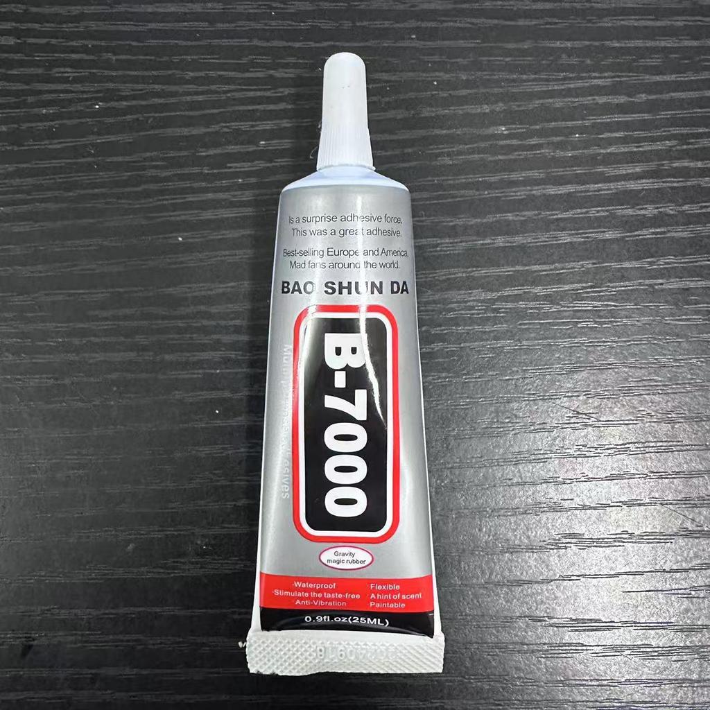 B7000 Universal Glue for Mobile Screen Repair & DIY Jewelry