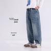 Boys' Washed Denim Casual Pants