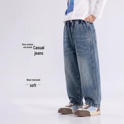 Boys' Washed Denim Casual Pants