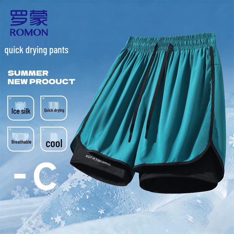 

Romon Unisex Quick-Dry Lined Running Shorts XS