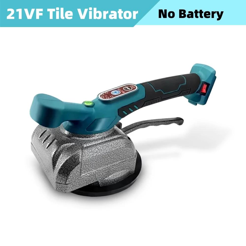 12VF 21VF Tile Tiling Machines Electric Wall Floor Tiles Laying Vibrating Tools Suction Cup Adjustable Automatic Floor Vibrators