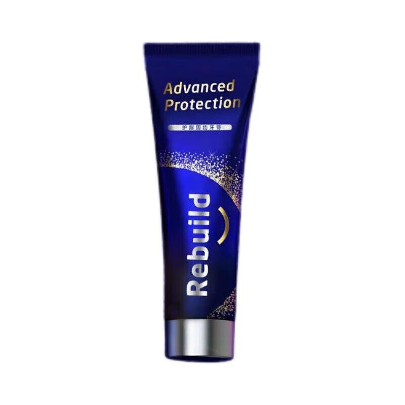 Nuobida Gum Protection & Sensitive Teeth Toothpaste