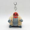 Cute Chubby Hero Plush Doll Anime Peripheral Stuffed Toy Hanging Decoration Birthday Christmas Gift