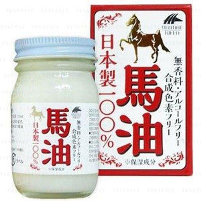 UNIMAT RIKEN - Pure Horse Oil