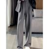 High Waisted Slim Loose Casual Pants High Waist Slim Looking Loose Casual Pants