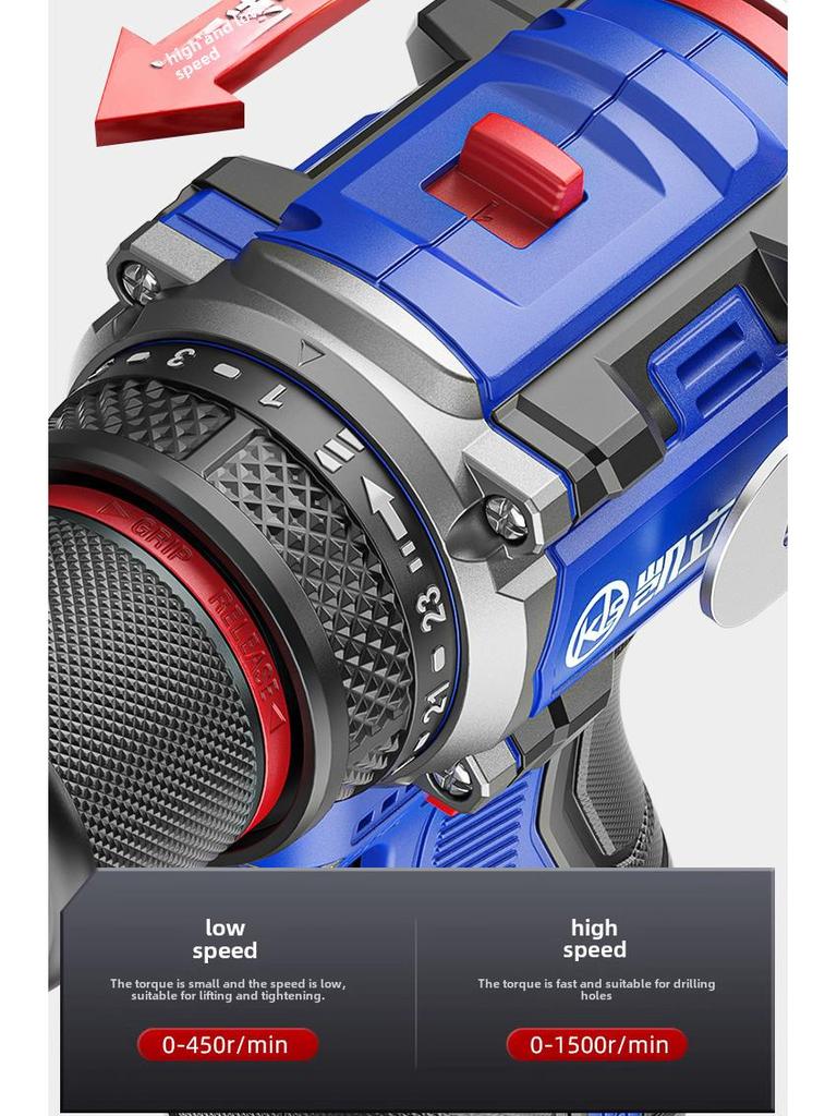 Kailisheng Pure Copper Brushless Hand Drill with Ratchet Chuck, Hammer, and Side-Mounted Steel Cannon