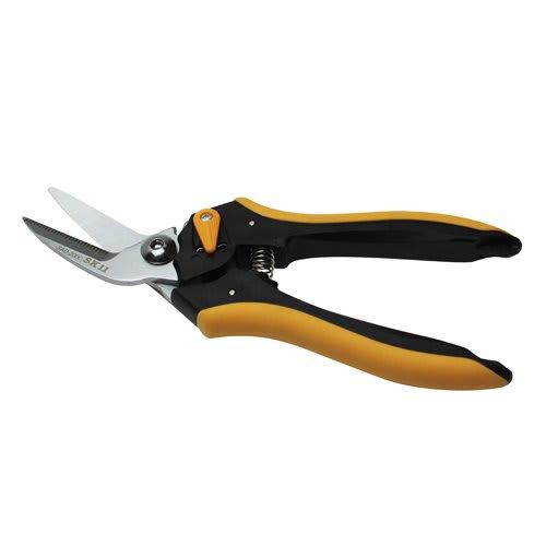 SK11 (SK11) Universal Scissors AD Curved Blade Grip Opening Width Adjustable in 2 Levels SAD-200C For Work/Carpenter/Outdoor Use
