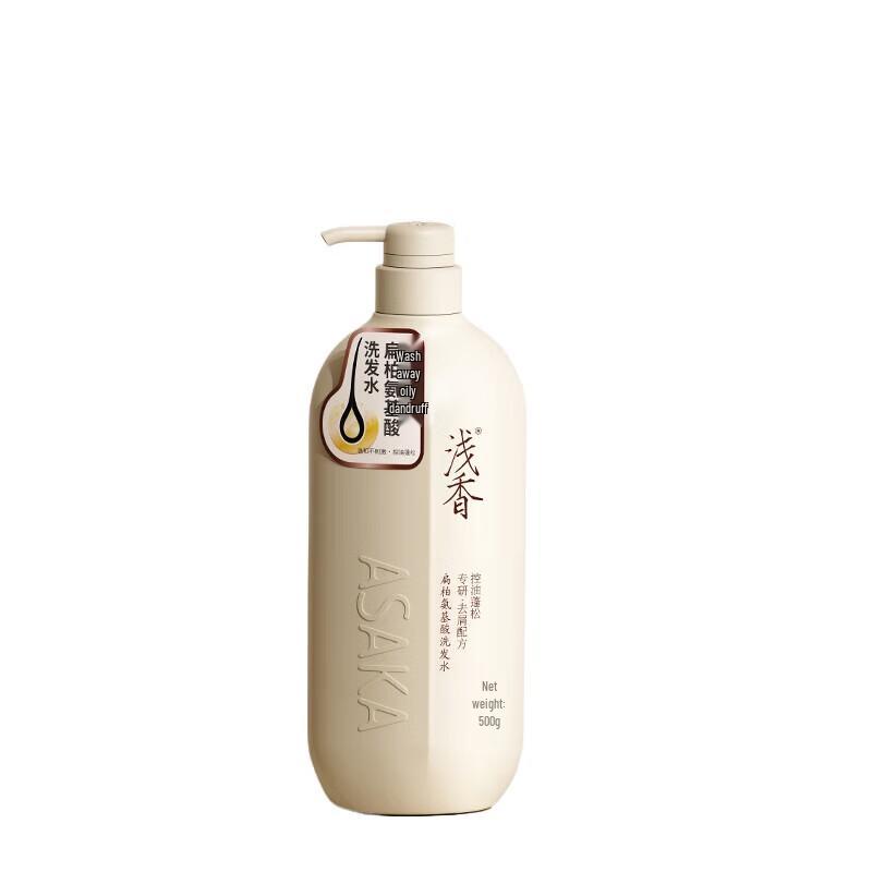 

ASAKA Hinoki Amino Acid Shampoo