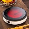 Nufeng Electric Ceramic Stove & Teapot Set