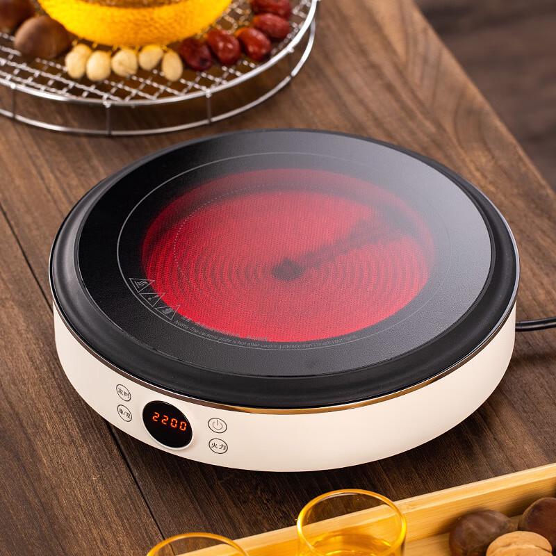 Nufeng Electric Ceramic Stove & Teapot Set