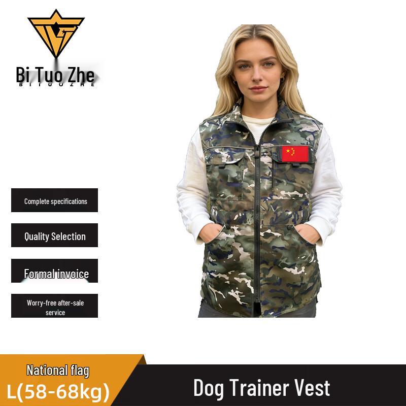Biture Outdoor Travel Vest