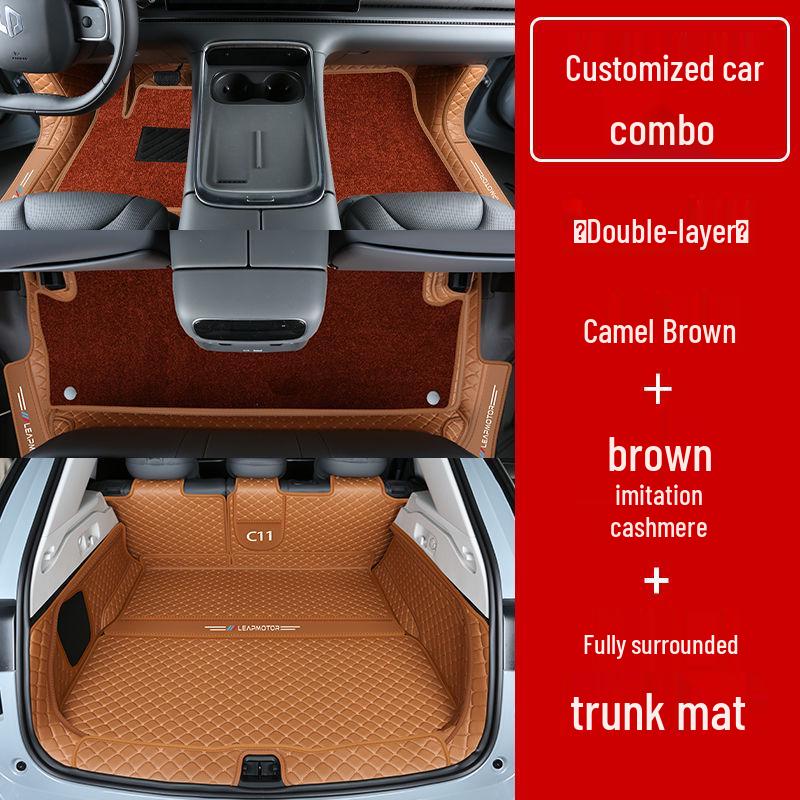 Leapmotor C11 Non-Slip, Wear-Resistant Floor Mats & Interior Accessories