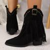 Fashion Boots for Women Temperament Pointed Toe Chelsea Boots Retro Suede Casual Boots Tassel Design Ankle Boot Bottines Femmes