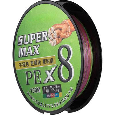 8 Linea principale Dalima intrecciata colorata resistente all'usura e liscia Pesca in mare Esca a lunga distanza Linea speciale Pe Lenza da pesca