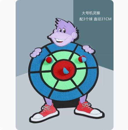 Children'S Darts Sticky Balls Sticky Balls Throwing Sticky Target Balls Outdoor Parent-Child Toys Suction Cups