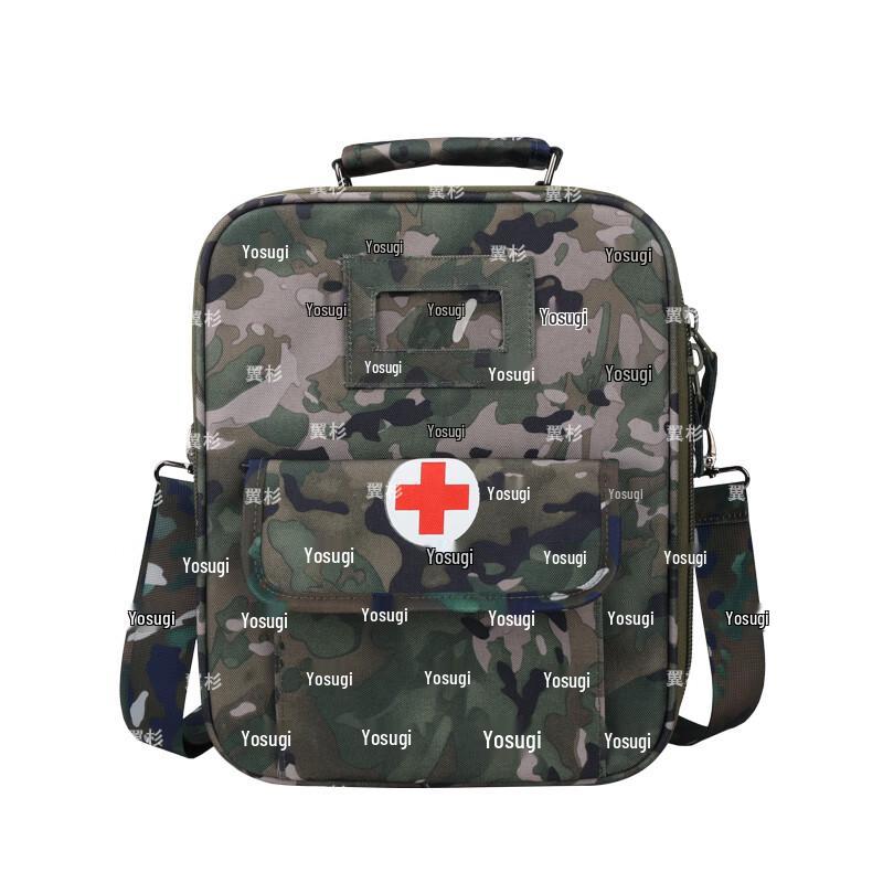 Yishan Outdoor Emergency Rescue Medic Bag