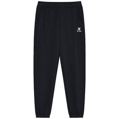Youth Unisex Knit Sports Cuffed Pants