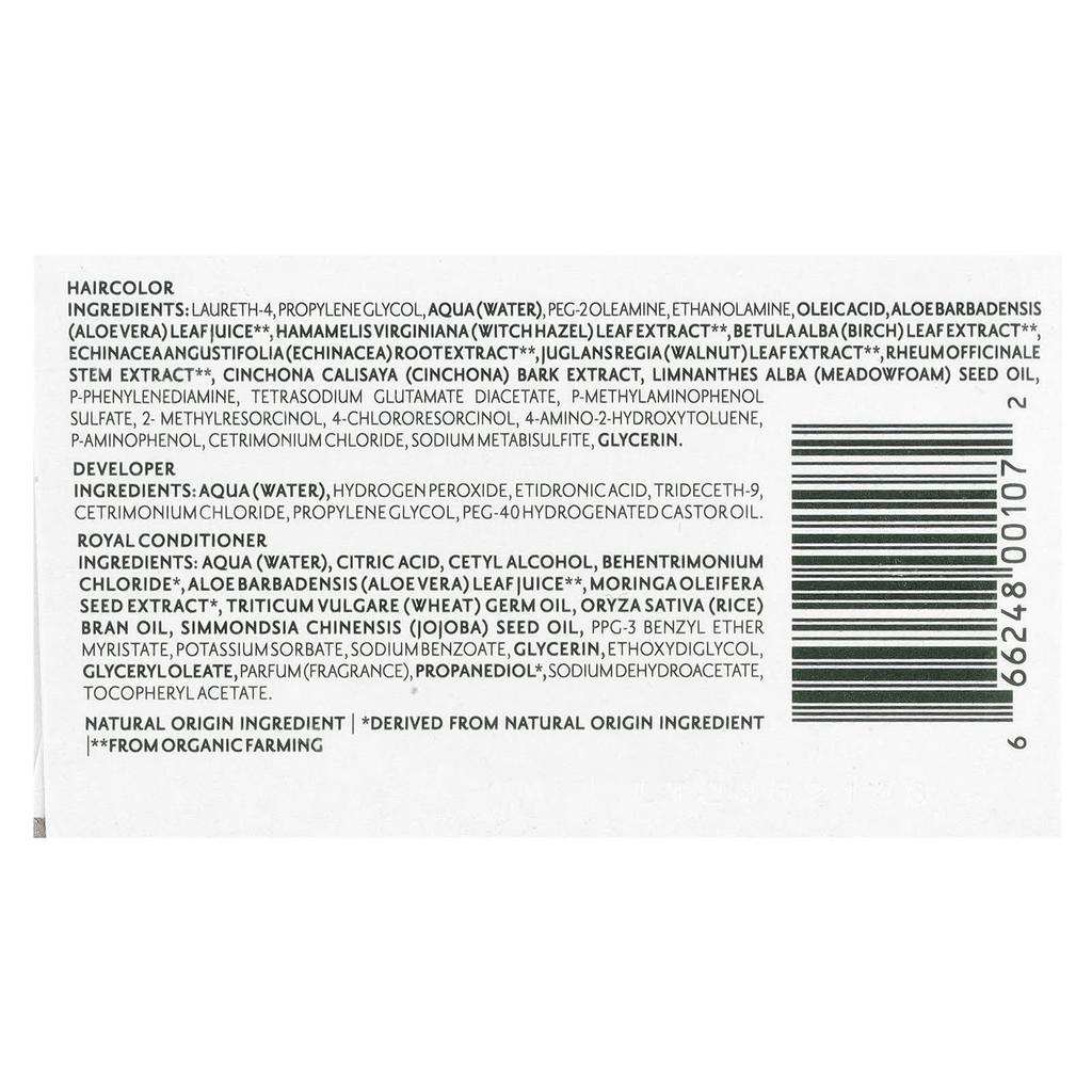 Permanent Color Gel, 8N, Light Blonde, 135Ml (4.56Fl Oz)