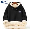 Warrior Men's Fleece Lined Hooded Sweatshirt