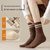 Meias femininas de lã aconchegantes com cano médio - grossas, quentes e cores sólidas para uso em casa no outono/inverno