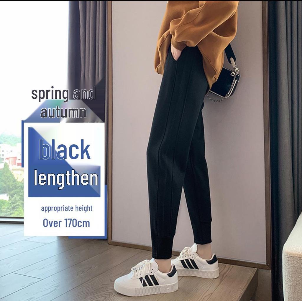 Women's High-Waisted Cotton Blend Harem Sweatpants - Spring 2025 Style, Thin, Casual, Age-Reducing, Nine-Tenths Length, Cuffed.