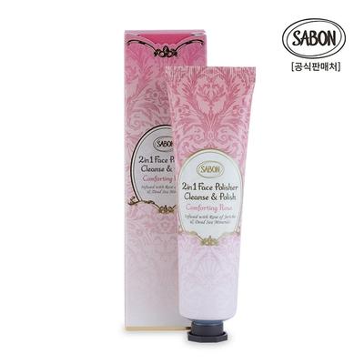 2 In 1 Face Polisher Cleanse & Polish Comforting Rose 60ml