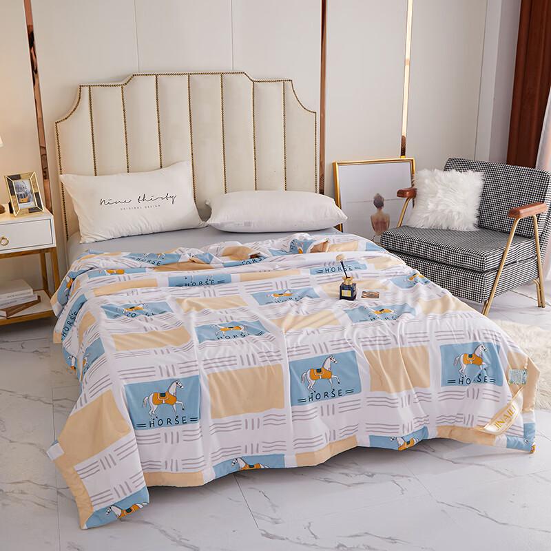 Jin Aili Leichte Sommerdecke