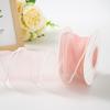 Fishtail Yarn Ribbon for Wedding Decorations, Candy Box Embellishments, Cake Bows, and Gift Packaging.