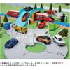 Takara Tomy Tomica Town Crossing and Bridge Road Set Toy Cars for Ages 3 and Up