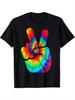 Cool Peace Hand Tie Dye for S And S T-Shirt