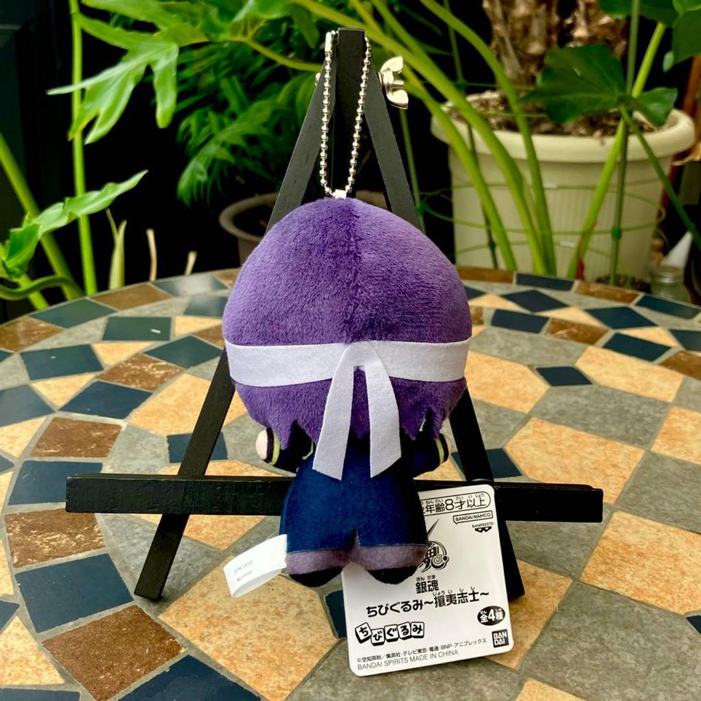 Gintama Chibi Gurumi Joui Shishi Takasugi Shinsuke Pluche Mascotte Sleutelhanger