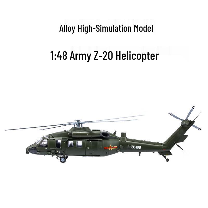 Z-20 Army Aviation Helicopter Alloy Model (1:48 Scale)