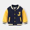 Boys' Baseball Jacket Outwear Children's Clothing Autumn and Winter Baby Single-Layer Fleece-Lined Thickened Sweatshirt Kids V Neck Sports Tops
